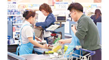 南韓大型超市今日起全面禁止使用膠袋。