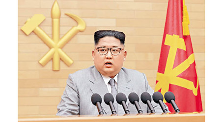 金正恩在去年的新年賀詞，宣布已完成建設核武力量。