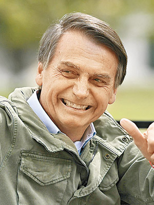 巴西候任總統 博爾索納羅