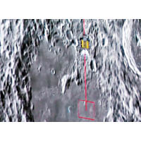 世界第一張近距離拍攝的月背影像。（中新社圖片）