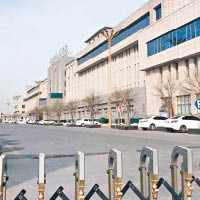 天津的權健腫瘤醫院大門緊閉。