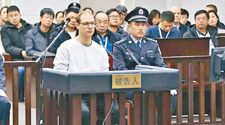 加拿大外長方慧蘭要求中方免去謝倫伯格的死刑。