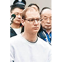 謝倫伯格被判死刑。（互聯網圖片）