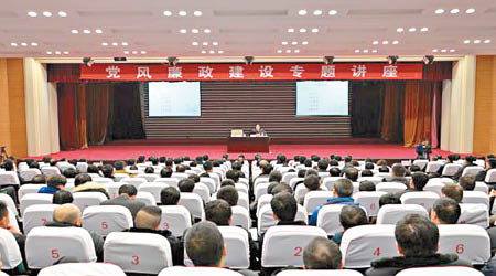 吉林省紀委近日公開節日貪腐案例。