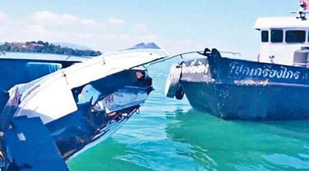 涉事快艇船身嚴重損毀。（互聯網圖片）