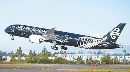 新西蘭航空一架飛機未獲准降落上海。