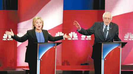 希拉妮（左）與桑德斯（右）的對立，令民主黨內部分裂加劇。（美聯社圖片）