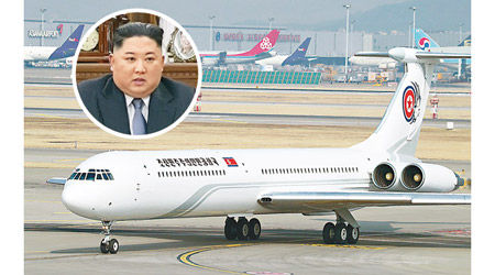 金正恩（圓圖）或乘坐蒼鷹一號專機往河內。