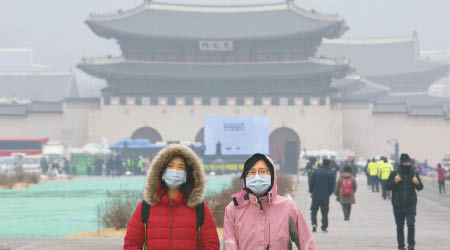 南韓霧霾嚴重。（美聯社圖片）