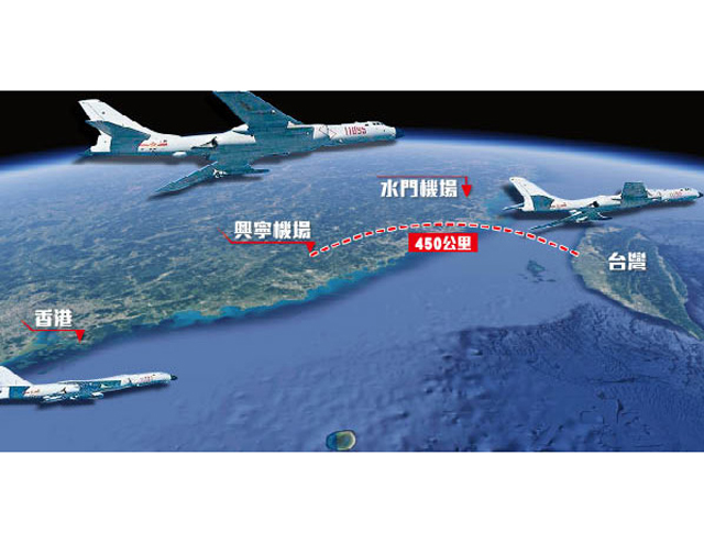 轟6K進駐廣東懾台 美B52東海南海繞圈挑釁