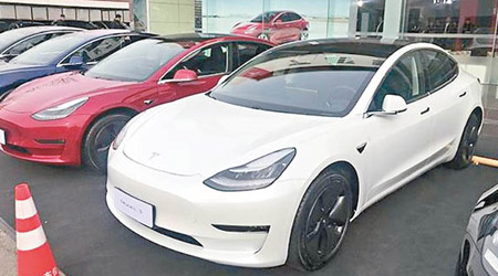 Tesla上月在北京舉行Model 3首批交付儀式。（互聯網圖片）