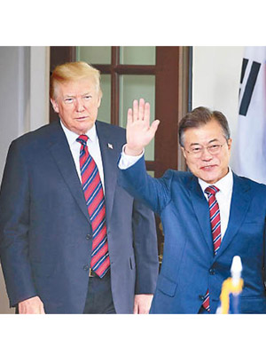 特朗普與文在寅通電話商討朝鮮半島局勢。