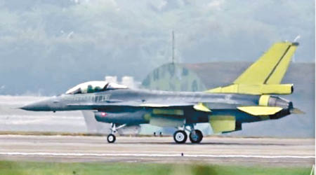 F16戰機