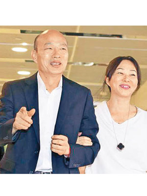 韓國瑜（左）與妻子李佳芬（右）的銀行存款大增。（中時電子報圖片）