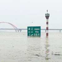 湖南<br>湘江長沙段水位不斷上漲。