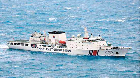 中國海警37111船出現在萬安灘海域。（互聯網圖片）