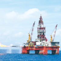 二○一四年中國981鑽油台在西沙海域作業曾遭越南阻擾。