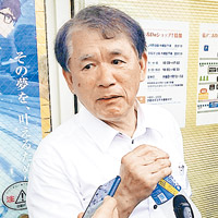 京都動畫社長 八田英明