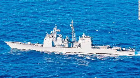 巡洋艦安堤坦號穿越台海，中方表達關切。（互聯網圖片）