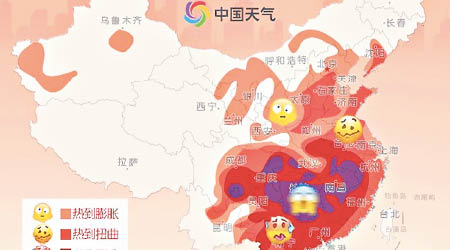 官方發布的「全國熱哭預警地圖」。（互聯網圖片）