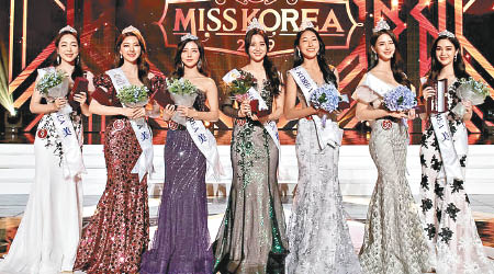 韓國小姐冠軍金世妍（中）拒絕出席第五十九屆國際小姐大賽。