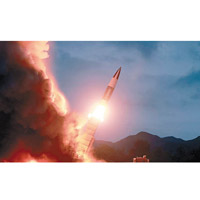 戰術地對地彈道導彈首次試射日期：2019年8月10日<br>特點：與美國陸軍戰術彈道導彈相似<br>射程：約500公里