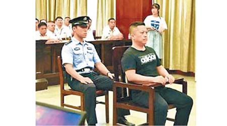南寧公安局前副支隊長吳曉寧當庭認罪。（互聯網圖片）