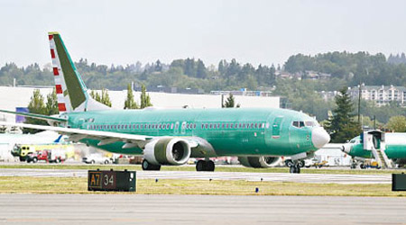 737 MAX系列客機接連發生空難。