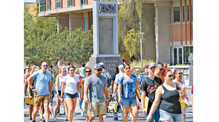 多名中國學生無法回亞利桑那州立大學開學。