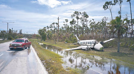 颶風多利安肆虐巴哈馬。