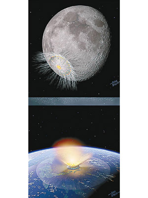研究稱隕石墜地激起硫磺進入大氣，遮擋陽光令物種滅絕。