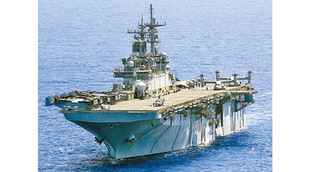 兩棲艦與美國海軍兩棲攻擊艦黃蜂號（圖）同級。（互聯網圖片）