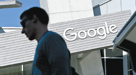 Google透過搜尋平台及新聞服務獲利不少。