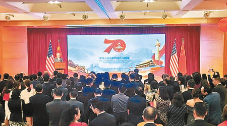 中國駐美國大使館舉行酒會。（互聯網圖片）