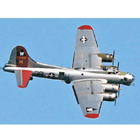 B17曾活躍在二戰戰場上空。（美聯社圖片）