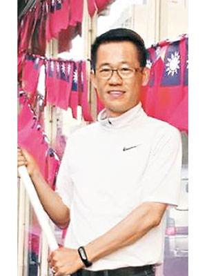 劉安祺懷疑事件與選舉有關。