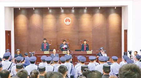 陸豐市人民法院開庭宣判。（互聯網圖片）