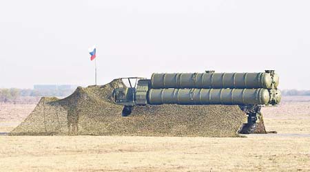 俄羅斯S400防空導彈首次在鄰國部署。（美聯社圖片）