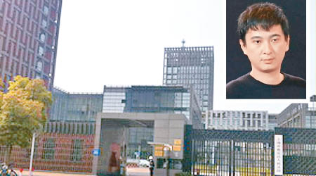 上海嘉定區人民法院裁定王思聰（小圖）為失信被執行人。（互聯網圖片）