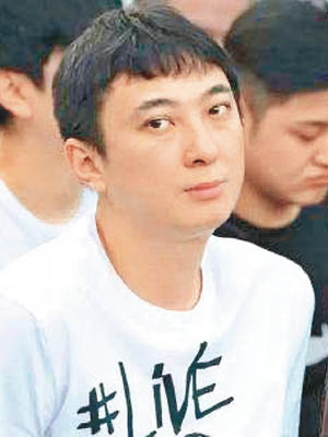 王思聰被北京二中院下達限制消費令。