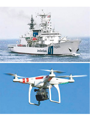 日本海上保安廳船艦（上）將棄用華製無人機（下）。