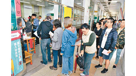 台灣每次大選都有大批選民排隊投票。