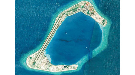 中國再與東盟國家爆發主權爭議。圖為中國的南海人工島。