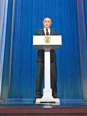普京於克里姆林宮向FSB人員發表演說。