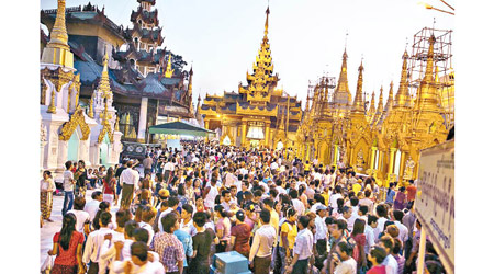 緬甸料被加入旅行禁令名單。