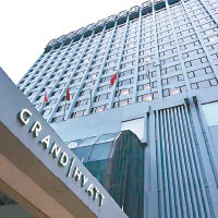 新加坡君悅酒店舉行的國際商務會議，有參加者確診。