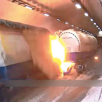 全羅北道的隧道內多車連環相撞，造成嚴重死傷。