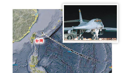 美軍B1B戰略轟炸機（小圖）由關島直飛台灣北部的東海路線圖。
