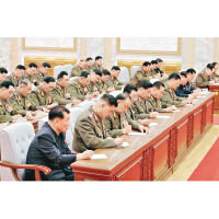 平壤日前舉行勞動黨中央軍委會第四次擴大會議。