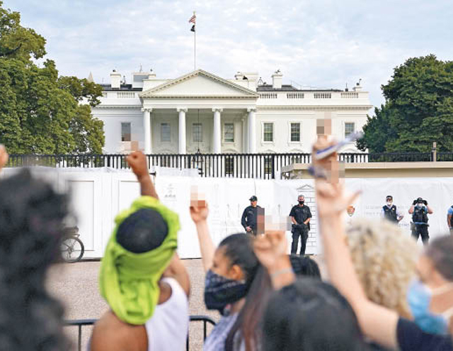 示威者包圍白宮緊急封鎖